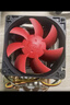 超频3（PCCOOLER）红海MINI CPU散热器（多平台/2热管/红海迷你/8cm风扇/附带硅脂） 实拍图
