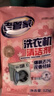 老管家洗衣机清洁剂125g*6袋滚筒波轮洗衣机清洗剂杀菌除垢祛味花香 实拍图