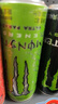 魔爪（Monster）无糖超越仙境 能量饮料 风味饮料 功能饮料330ml*12罐 实拍图