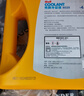 壳牌（Shell）有机长效汽车防冻液发动机冷却液  -30℃ 4kg（红色）养车保养 实拍图