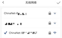 Tenda腾达1200M wifi信号放大器双频5G增强 千兆网口 wi-fi扩大中继 无线网络AP全屋覆盖扩展器A18PRO 实拍图