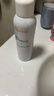 雅漾（Avene）舒泉保湿喷雾150ML 补水爽肤水湿敷水化妆水舒缓敏肌大喷38节礼物 实拍图