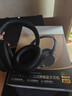 iKF T1 Max 主动降噪头戴式无线蓝牙耳机2026新款蓝牙6.0超长续航有线无线游戏低延迟电竞耳机雅典黑 实拍图