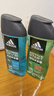 阿迪达斯（adidas）男士沐浴露去油洁净两件套（冰点250ml+源动250ml） 实拍图