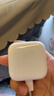 Apple/苹果 40W USB-C充电器动态调节功率 type-c充电器苹果手机充电 苹果17手机充电器 实拍图
