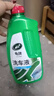 龟牌（Turtle Wax）硬壳盾洗车液1.25L洗车水蜡汽车强力去污清洁洗车泡沫液清洗剂 实拍图