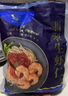 GUO LIAN国联 翡翠生虾仁海鲜去冰净重2斤 156-198只【400万+好评】年货节 实拍图
