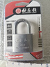 梅花（BLOSSOM）挂锁防锈锁 仓库车厢大门锁 家用学校商铺门锁 防盗叶片锁LS2940 实拍图