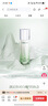 韩后茶蕊茶小白光透焕白抗皱精华乳70ml 补水美白淡斑乳液护肤品男女 实拍图