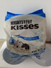 好时 Kisses 曲奇奶香脆乐多 500g 袋装  婚庆糖果伴手礼  生日礼物女 实拍图