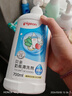 贝亲（Pigeon）奶瓶清洗剂婴儿专用奶嘴玩具果蔬清洗剂清洁剂洗洁精 700ml MA27 实拍图