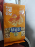 徐福记沙琪玛蛋酥味袋装418g 营养早餐零食点心面包 新年送礼 实拍图