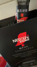 雀巢（Nestle）【侯明昊推荐】绝对深黑美式黑咖啡0糖0脂*健身燃减深烘1.8g*30包 实拍图