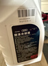 一汽大众原厂奥迪冷却液/防冻液/水箱宝-40°C/1.5L四季通用 实拍图