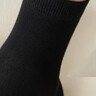 一只鱼袜子男士10A级抗菌防臭秋冬季运动袜中筒长袜休闲棉袜情人节礼物 实拍图