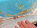 3D凹凸立体中国地形图+世界地形图套装（尺寸1.06m×0.74m）学生地图政务用图办公室书房装饰（套装共2册） 实拍图