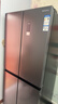 澳柯玛（AUCMA）475升十字对开双开四开门风冷无霜家用超薄大容量一级能效双变频电冰箱BCD-475WPHXFE 实拍图