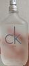 Calvin Klein ck香水众我中性浓香水50ml 柑橘木质香生日节日礼物送男女朋友 实拍图