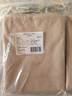 铭聚布艺（MINGJU）窗帘全遮光窗帘成品窗帘布遮阳帘涤塔夫奶油色挂钩式2.4*1.75单片 实拍图