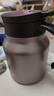 京东京造保温壶 焖茶暖水壶陶瓷内胆茶水分离办公室泡茶闷泡壶 灰色1L 实拍图