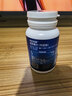 汤臣倍健星好伴褪黑素45片改善睡眠+25+男士双层片复合多种维生素b族180片 实拍图