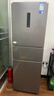 美的（Midea）249三门多门冰箱变频一级能效风冷无霜中门变温大冷冻空间节能低噪租房小型MR-249WTPE国家补贴 晒单实拍图