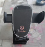 怡发适用于奔驰车载手机支架无线充电E300L/C260L/GLC/GLBA级导航支架 奔驰专用【自动感应-升级款】 16-23款E级 实拍图