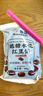 百钻家用烘焙红豆沙馅料500g 低糖水洗食材豆沙包面包糕点原料 实拍图