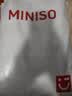 名创优品（MINISO）100%纯棉四件套床上用品全棉被套200*230cm床笠款1.8米床 实拍图