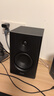 漫步者（EDIFIER）MR4 有源监听2.0音箱 HIFI音质 高保真 多媒体电脑电视音响 桌面音响 黑色 女神节礼物 实拍图