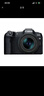 佳能（Canon）EOS R8 全画幅微单数码相机 RF24-50镜头套装（约2420万像素/小型轻量） 实拍图