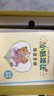点读版 小熊波比0-4岁幼儿成长图画书套装全36册礼盒装 亮丽精美幼儿启蒙认知绘本3-6岁宝宝睡前故事书习惯养成绘本 支持老版小猴皮皮点读笔 点读书 发声书 有声书 早教发声书 儿童年货节送礼 实拍图