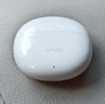 vivo TWS Air3 云朵白 45h超长续航 3.6克超轻佩戴 3D全景音频 蓝牙耳机 S50搭配耳机 实拍图