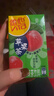 维他奶维他苹果绿茶果味茶饮料250ml*24盒 果味茶饮料 开学季 实拍图