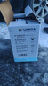 瓦尔塔（VARTA）汽车电瓶蓄电池蓝标免维护适用速腾 朗逸 卡罗拉 汉兰达 别克英朗 55B24LS【容量45AH/CCA380A】 实拍图