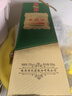 西凤酒 1964珍藏版 55度 500ml 单瓶装 凤香型白酒 春节年货礼品 实拍图