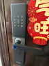 联想智能门锁 指纹锁 3D人脸识别 掌静脉  智能锁 电子锁 入户门 密码锁 包安装 全自动 防盗门 【E20】八大解锁+远程临时密码+免费安装 实拍图