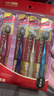 惠百施（EBISU）65孔宽头中毛牙刷深层清洁清新口气4支家庭装采销推荐颜色随机 实拍图