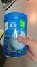 嘉宝（GERBER）混合蔬菜营养谷物高铁米粉宝宝辅食米糊250g 6月龄+100%真验厂 实拍图