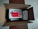 双鲸 维生素D滴剂(胶囊型）维生素d3 400单位*60粒预防维生素D缺乏性佝偻病 婴幼儿童成人促钙吸收补钙d3 实拍图