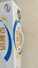 伊利早餐奶核桃味 250ml*24盒 优选核桃早餐伴侣 年货礼盒装  实拍图