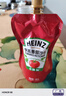 亨氏(Heinz) 番茄酱 袋装番茄沙司 意大利面薯条酱 320g 卡夫亨氏出品 实拍图