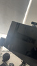 毕亚兹 电脑防窥膜显示器防窥膜台式电脑屏幕防蓝光护眼保护屏隐私保护膜亚克力悬挂式27英寸 16:9 实拍图