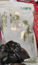 十月稻田 东北黑木耳 500g 干木耳 黑龙江东宁特产 肉厚无根 火锅煲汤炒菜 实拍图