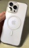 图拉斯手机壳【相机按键|软边气囊】适用iPhone16pro手机壳苹果16Pro保护套磁吸全包Magsafe零感透明壳 实拍图
