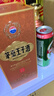 茅台 王子酒 酱香经典（2.0）53度 500ml*6 整箱装（年份随机） 实拍图