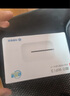 华为智选随身wifi6移动无线wifi鸿蒙随行网络4g无线网卡携带无限速上网宝三网全国通用流量2026款5G AX15B 顶配WiFi6【双网切换】2400毫安续航10小时 实拍图