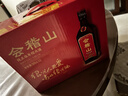 会稽山 纯正五年 半干型 绍兴黄酒 500ml*8瓶 整箱装 花雕酒 热销年货 实拍图