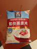 桂格（QUAKER）即食燕麦片1000克袋装 营养早餐 膳食纤维 零添加白砂糖 实拍图