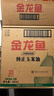 金龙鱼 食用油 非转基因 压榨 一级 纯正玉米油4L*4箱装 实拍图